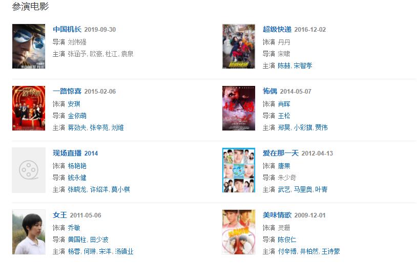 闞清子作品 闞清子作品