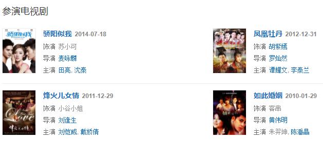 伊一作品 伊一作品