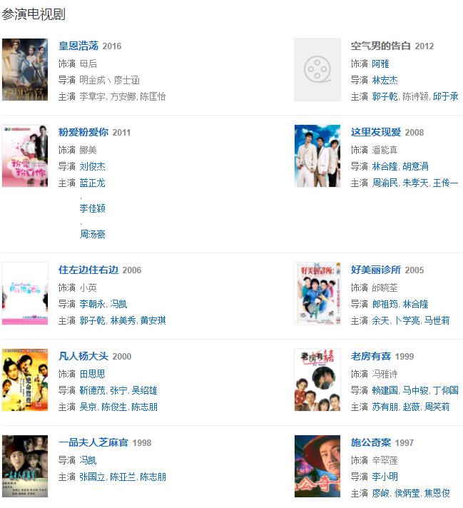 季芹作品 季芹作品